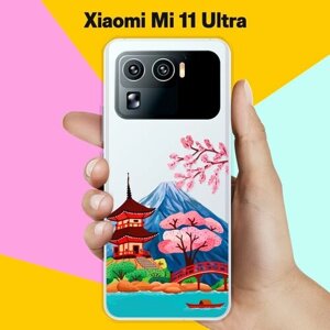 Силиконовый чехол на Xiaomi Mi 11 Ultra Вулкан / для Сяоми Ми 11 Ультра