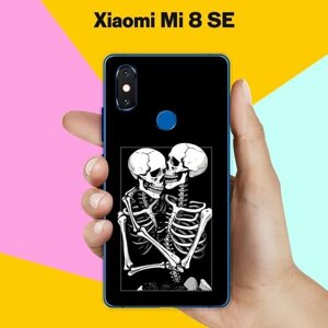 Силиконовый чехол на Xiaomi Mi 8 SE Скелеты / для Сяоми Ми 8 СЕ