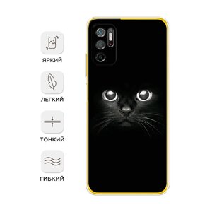 Силиконовый чехол на Xiaomi Poco M3 Pro / Сяоми Поко М3 Про "Взгляд черной кошки"