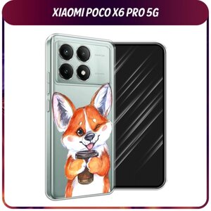 Силиконовый чехол на Xiaomi Poco X6 PRO 5G / Поко X6 Про 5G "Корги с кофе", прозрачный