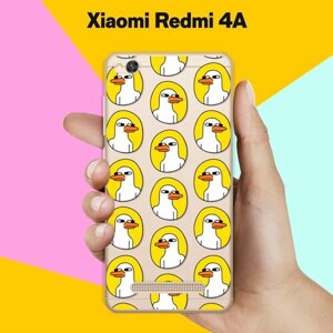 Силиконовый чехол на Xiaomi Redmi 4A Утки / для Сяоми Редми 4А