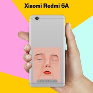 Силиконовый чехол на Xiaomi Redmi 5A Mood / для Сяоми Редми 5А