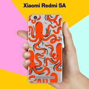 Силиконовый чехол на Xiaomi Redmi 5A Осьминог / для Сяоми Редми 5А