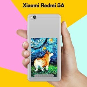Силиконовый чехол на Xiaomi Redmi 5A Ван Гог Корги / для Сяоми Редми 5А