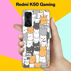 Силиконовый чехол на Xiaomi Redmi K50 Gaming Edition Много котов / для Сяоми Редми К50 Гейминг