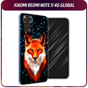 Силиконовый чехол на Xiaomi Redmi Note 11 4G Global/Redmi Note 11S / Редми Ноут 11 Global/11S "Волшебная лиса"