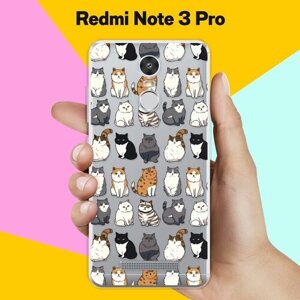 Силиконовый чехол на Xiaomi Redmi Note 3 Pro Коты / для Сяоми Редми Ноут 3 Про