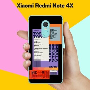 Силиконовый чехол на Xiaomi Redmi Note 4X Набор 20 / для Сяоми Редми Ноут 4Х