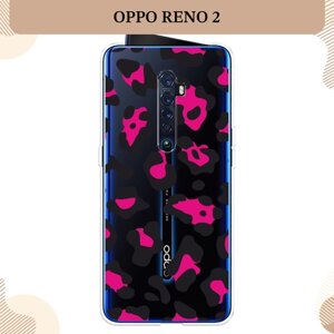 Силиконовый чехол "Pink cow spots" на Oppo Reno 2 / Оппо Reno2, прозрачный