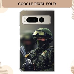 Силиконовый чехол "Солдат" на Google Pixel Fold / Гугл Пиксель Фолд