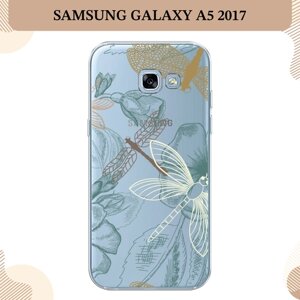 Силиконовый чехол "Тени стрекоз" на Samsung Galaxy A5 2017 / Самсунг Галакси A5 2017, прозрачный