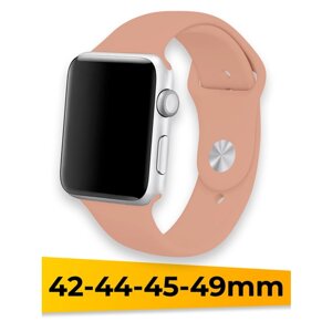 Силиконовый ремешок для Apple Watch 42-44-45-49mm / Спортивный сменный браслет для умных смарт часов Эппл Вотч 1-9 Series и SE, Ultra / Pink Sand