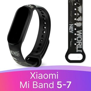 Силиконовый ремешок для смарт часов Xiaomi Mi Band 5, 6 и 7 / Спортивный сменный браслет на фитнес трекер Сяоми Ми Бэнд 5, 6, 7 / Аниме