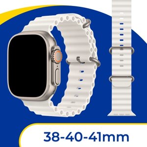 Силиконовый ремешок Ocean Band на смарт часы Apple Watch 1-9, SE, 38-40-41 мм / Сменный браслет для Эпл Вотч 1, 2, 3, 4, 5, 6, 7, 8, 9, СЕ / Белый