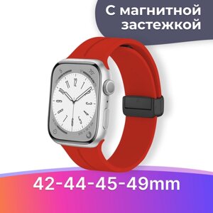 Силиконовый ремешок с магнитной застежкой для умных часов Apple Watch 42-42-45-49 mm / Сменный браслет на смарт часы Эпл Вотч 1-9, SE, Ultra серии / Красный