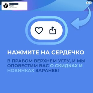 Силиконовый защитный чехол с карабином для Apple AirPods Pro / Тонкий матовый кейс для беспроводных наушников Эпл Аирподс Про / Полуночно-синий