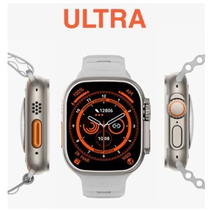 Смарт часы 8 series DT 8 ULTRA/49мм/цвет серебро/алюминиевый корпус