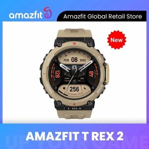 Смарт-часы Amazfit T Rex 2, уличные умные часы с GPS, двухдиапазонным маршрутом, для Android и iOS