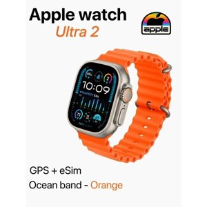 Смарт-часы Apple оранжевый