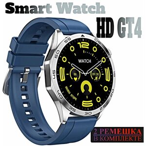 Смарт часы HD GT4 умные Smart Watch AMOLED, iOS, Android, 2 ремешка, Bluetooth, синие