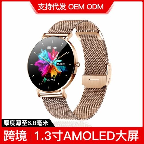 Смарт-часы T8 от Miaoyang