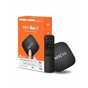 Смарт тв приставка MX10 4к ULTRA HD BOX