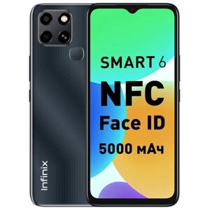 Смартфон Infinix Smart 6 2/32 ГБ EU, Dual nano SIM, полярная ночь