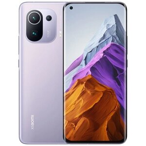 Смартфон Xiaomi Mi 11 Pro 12/256 ГБ CN, Dual nano SIM, фиолетовый