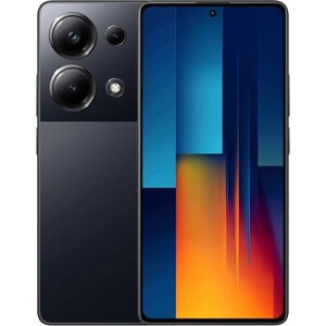 Смартфон Xiaomi POCO M6 Pro 12/512 ГБ Global, Dual nano SIM, черный