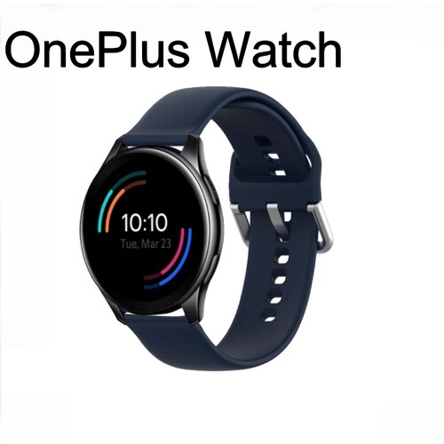 Сменный гипоаллергенный силиконовый ремешок браслет MyPads Hypo для умных смарт-часов OnePlus Watch с функцией быстрой замены быстросъемный синий