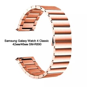 Сменный, стальной ремешок-браслет для умных смарт-часов Samsung Galaxy Watch 4 Classic 42мм/46мм SM-R890 из нержавеющей стали, с замком-застежкой и.