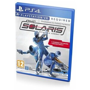 Solaris: Offworld Combat (только для VR) (PS4)