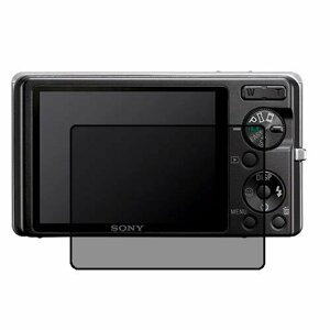 Sony Cyber-shot DSC-W380 защитный экран для фотоаппарата пленка гидрогель конфиденциальность (силикон)
