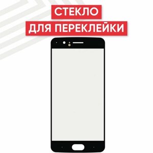 Стекло переклейки дисплея для мобильного телефона (смартфона) OnePlus 5, черное