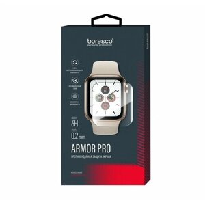 Стекло защитное BoraSCO Armor Pro для Realme Watch 3 Pro