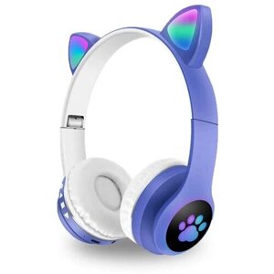 Светящиеся детские беспроводные наушники/ ушки котёнка/ Наушники Bluetooth/ Синие