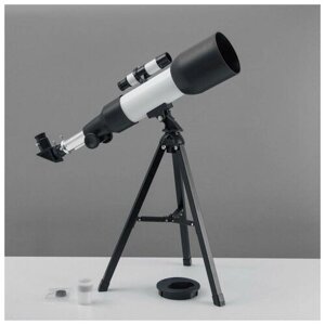 Телескоп астрономический напольный 90 кратного увеличения, бело-черный корпус