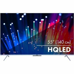 Телевизор haier SMART TV S3, 55", 3840x2160, DVB-T2/C/S2, HDMI 4, USB 2, smart TV, чёрный