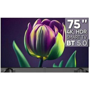 Телевизор (topdevice TDTV75CS06u_bk UHD SMART)