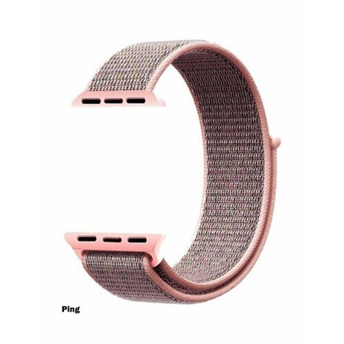 Тканевый ремешок для Apple Watch 1-7 8 серии и SE (42, 44, 45мм), нейлоновый розовый