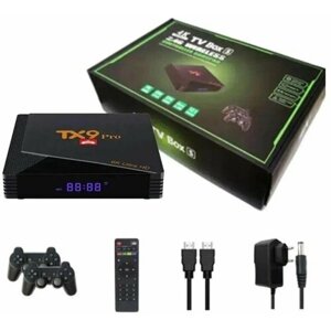 ТВ Приставка+Игровая консоль Game Box 8K ULTRA HD Android TV, игровая приставка для телевизора