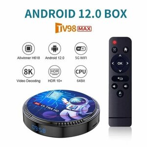 TV98 max Интернет ТВ приставка, Android 12, Bluetooth, 5G, двухдиапазонный WIFI, 8K HD, TV BOX