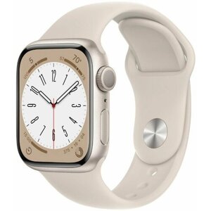 Умные часы Apple Watch Series 8 GPS 45 мм Aluminum Case with Sport Band (S/M) (сияющая звезда/сияющая звезда)