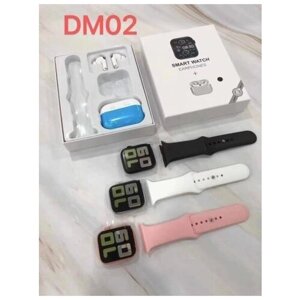 Умные часы Smart Watch 8 Max DM02+наушники/ для мужчин и женщин/ фитнес часы, цвет чёрный
