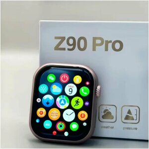 Умные смарт-часы Z90PRO с Bluetooth для Android и iOS