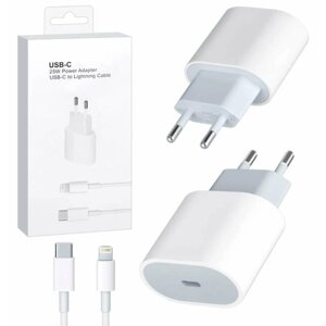 Универсальное зарядное устройство 25W с кабелем для iPhone, AirPods и iPad/Быстрая зарядка для всех устройств iOS с поддержкой быстрой зарядки / Fast Charging 25W