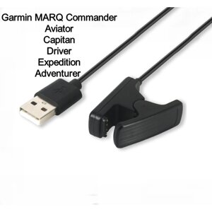 USB-кабель-зарядное устройство-прищепка MyPads для умных смарт-часов Garmin MARQ Commander/Aviator/Capitan/Driver/Expedition/Adventurer