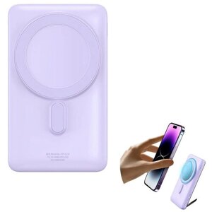 Внешний аккумулятор Baseus Magnetic Bracket Wireless Fast Charge, 10000mAh, 20W, Black+Purple