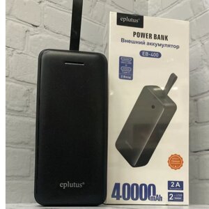 Внешний аккумулятор Eplutus EB-400 40000mAh, черный