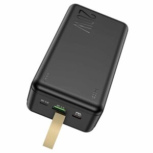 Внешний аккумулятор/повербанк/Power bank 30000mAh PD 20W + USB QC3.0 18W черный